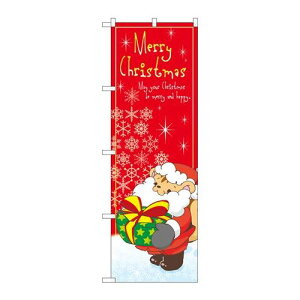 P.O.Pv_Nc@G_̂ڂ GNB-3243 MerryChristmas XT^Vi/Ώۏi/e|X
