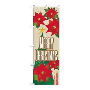 P.O.Pv_Nc@G_̂ڂ GNB-3245 MERRYCHRISTMAS|CZ`AVi/Ώۏi/e|X