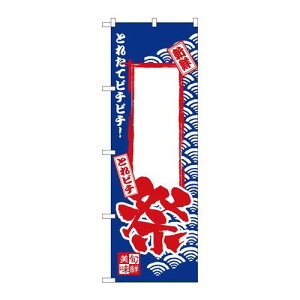 P.O.Pv_Nc@N_̂ڂ H-2398  nVi/Ώۏi/e|X