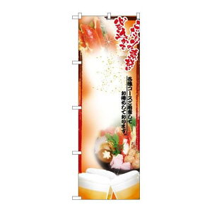 P.O.Pv_Nc@N_̂ڂ H-5005 ʐ^ nVi/Ώۏi/e|X
