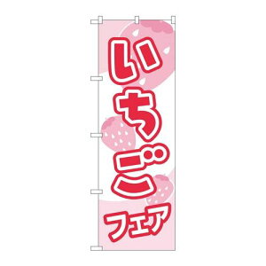 P.O.Pv_Nc@N_̂ڂ H-560 C`StFAVi/Ώۏi/e|X