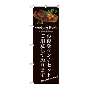 P.O.Pv_Nc@G_̂ڂ SNB-3138 ȃ`Zbg()Vi/Ώۏi/e|X