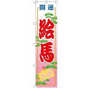 ̂ڂuGn450v̂ڂ艮H[ GNB-1865 600mm×1800mm/Ɩp/Vi/Ώۏi/e|X