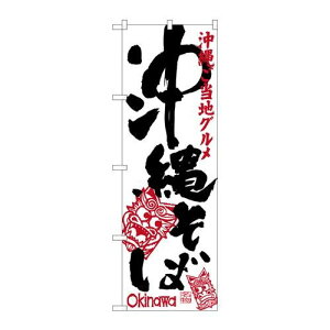 P.O.Pv_Nc@G_̂ڂ SNB-3584 ꂻ V[T[Vi/Ώۏi/e|X