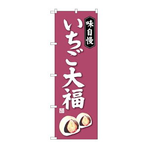 P.O.Pv_Nc@G_̂ڂ SNB-4030 C`S啟Vi/Ώۏi/e|X