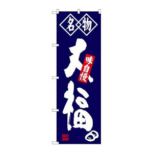 P.O.Pv_Nc@G_̂ڂ SNB-4150 啟 Vi/Ώۏi/e|X