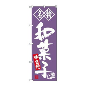 P.O.Pv_Nc@G_̂ڂ SNB-4154 aَq Vi/Ώۏi/e|X