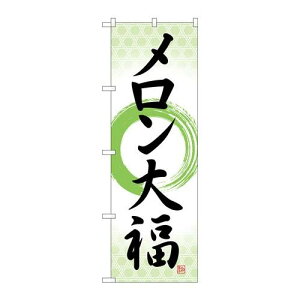 P.O.Pv_Nc@G_̂ڂ SNB-5152 啟 M Vi/Ώۏi/e|X