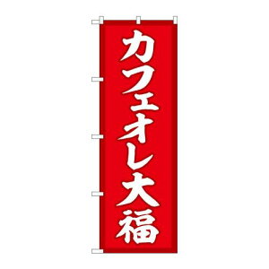 P.O.Pv_Nc@G_̂ڂ SNB-5192 JtFI啟 Ԓn Vi/Ώۏi/e|X