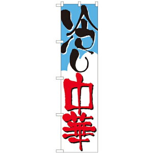 ̂ڂX}[g^Cvu₵؁v(_) ̂ڂ艮H[ 22027 450mm×1800mm/Ɩp/Vi/Ώۏi/e|X