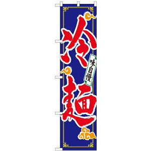 ̂ڂX}[g^Cvu ˁv̂ڂ艮H[ 22035 450mm×1800mm/Ɩp/Vi/Ώۏi/e|X