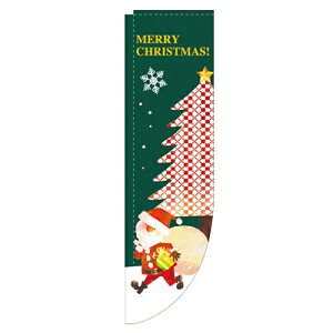 ̂ڂR^CvuMERRY CHRISTMAS!v̂ڂ艮H[ 3097 610mm×2150mm×㕔_30mmA_60mm/Ɩp/Vi/Ώۏi/e|X