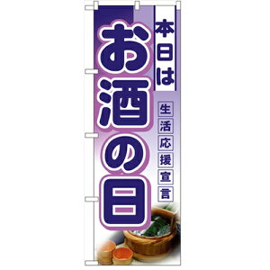 n[t̂ڂu{͂̓v̂ڂ艮H[ 3245 300mm×900mm/Ɩp/Vi/Ώۏi/e|X