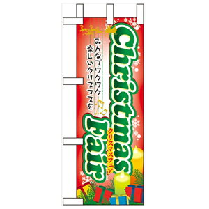 ~ĵڂuChristmas Fairv̂ڂ艮H[ 60469 100mm×280mm/Ɩp/Vi/Ώۏi/e|X