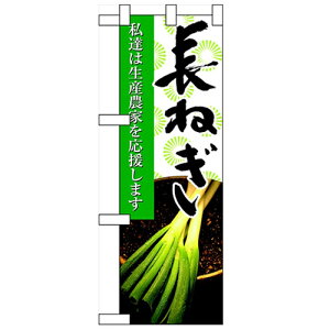 n[t̂ڂu˂v̂ڂ艮H[ 61203 300mm×900mm/Ɩp/Vi/Ώۏi/e|X