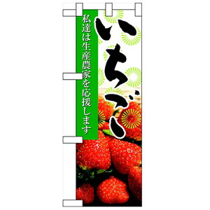 n[t̂ڂuv̂ڂ艮H[ 61205 300mm×900mm/Ɩp/Vi/Ώۏi/e|X