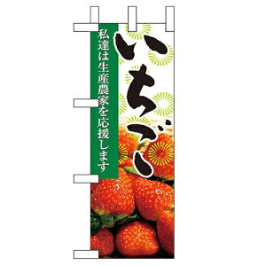 ~ĵڂ yuvẑڂ艮H[ 9329 100mm×280mm/Ɩp/Vi/Ώۏi