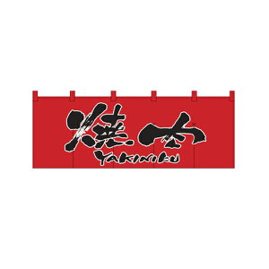 ̂(g)uēv(ԍ) ̂ڂ艮H[ 1133 1700mm×600mm/Ɩp/Vi /e|X