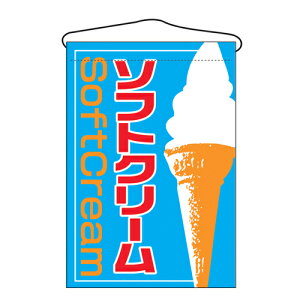 ݉u\tgN[v̂ڂ艮H[ 2253 330mm×480mm/Ɩp/Vi