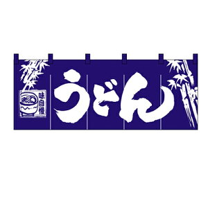 ̂(g)uǂv̂ڂ艮H[ 3429 1700mm×600mm/Ɩp/Vi /e|X