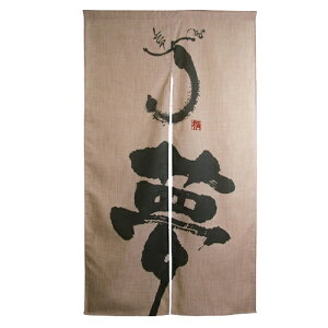 GXê(g) uv (イ) ̂ڂ艮H[ 3542 840mm×1450mm/Ɩp/Vi /e|X