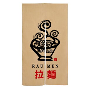 GXê(g) uf [v ( ԕ) ̂ڂ艮H[ 3574 840mm×1450mm/Ɩp/Vi /e|X