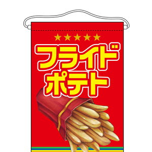 ݉ utCh|egv ̂ڂ艮H[/Ɩp/Vi /e|X