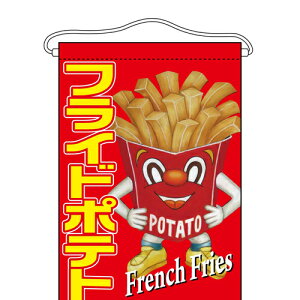 ݉ utCh|egv (LN^[) ̂ڂ艮H[/Ɩp/Vi /e|X