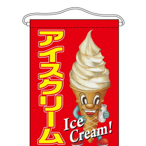 ݉ uACXN[v (LN^[) ̂ڂ艮H[/Ɩp/Vi /e|X