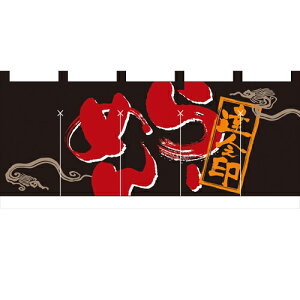 tJ[̂(g) u[߂ BlVv () ̂ڂ艮H[/Ɩp/Vi /e|X