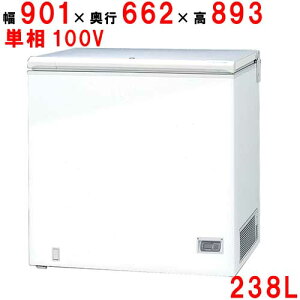 SH-280XE �T���f�� �Ⓚ�X�g�b�J�[ �`�F�X�g�^�C�v�i��J���^�C�v�j 280L ��901×���s662×����893(mm)�y�Ɩ��p/�V�i�z�y���������z