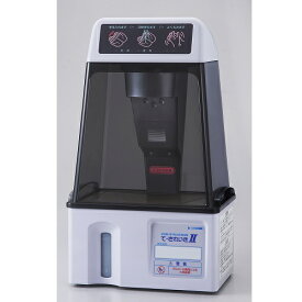 サンデン 自動手指消毒器　て・きれいき TEK-103D 幅282 x奥行191 x 高さ480（mm）【送料無料】