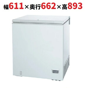 SH-170XE Tf ⓀXgbJ[ 140L `FXg^CviJ^Cvj Ⓚ 611×s662×893 yƖp/Vizyz