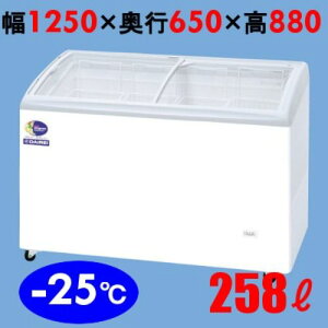 [RIO-125e] _CC y2Nۏ؁z m[tXg ⓀV[P[X 258L XCh^Cv -25x^Cv 1250×s650×880 yƖp/Viz