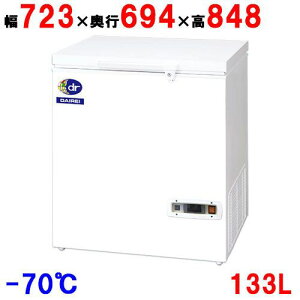 DH-140e y_CCz y2Nۏ؁z`FXg^ X[p[t[U[(-70) 133L 723×s694×848 yƖp/Vizyʓrz