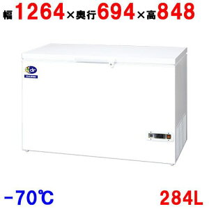 DH-300e y_CCz y2Nۏ؁z`FXg^ X[p[t[U[(-70) 284L 1264×s694×848 yƖp/Vizyʓrz