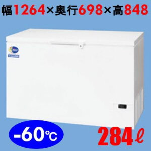 DF-300e _CC y2Nۏ؁z ⓀXgbJ[ Ⓚ -60x 284L P100V 1264×s694×848yƖp/Viz yʓrz