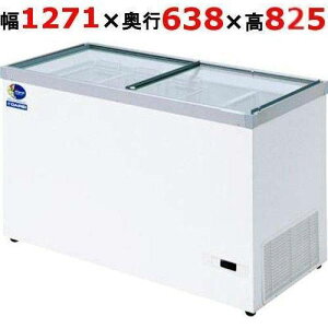 HFG-300e _CC ⓀV[P[X xсi-50jቷV[P[X 284L 1271×s638×825(mm) P100Vyʓrz