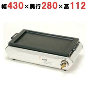 S-12T y^`oi쏊zyLRbNdlze[uRV[Y D Ă S 430×s280×112(mm)yƖp/Vizyz