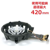 楽天市場】タチバナ製作所 三重 種火付 ts－330の通販 【中古】タチバナTS-330PS 鋳物コンロ【 種火付】五徳セット業務用LPガス