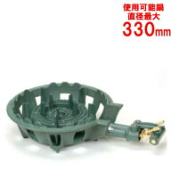 TS-210 【タチバナ】鋳物コンロ 二重 羽根なし 下枠付き 種火無 全長505×直径330×高さ125(mm)/業務用/…