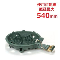 楽天市場】タチバナts－540の通販