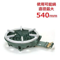 楽天市場】タチバナ ts－540の通販