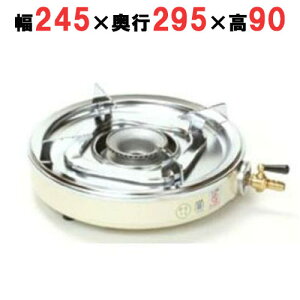 UL-6 �y�^�`�o�i���쏊�z�e�[�u���R�����V���[�Y �ی^����R���� ��245×���s295×����90(mm)/�Ɩ��p/�V�i/���������Ώۏ��i