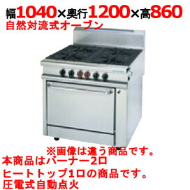dc1-hr1212hw_1.jpg?fitin=272:272