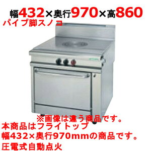 yƖpzyViz ^jR[ KXe[u KXwr[f[eB[V[Y HT9701G2P 432×s970×860 ssKX/LPKX yz