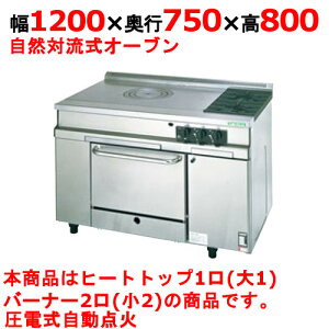 yƖpzyViz ^jR[ KXW tXW TAP-HP-120A 1200×s750×800 ssKX/LPKX gbvo[i180×1E115×2AI[u:1 yz