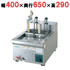 yƖpzyViz ^jR[ pX^Ŗˊ ^dCXpQeB[{C[ TCEU-2AL 400×s650×290 O200V yz