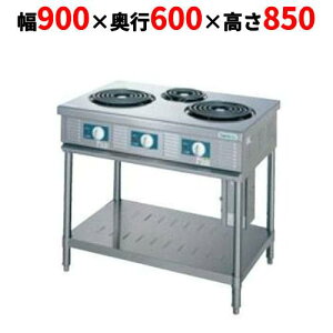 TET-90 y^jR[z dCW/dCe[uW/dC[W i50/60Hzj 900×s600×850mm yƖp/Vizyz