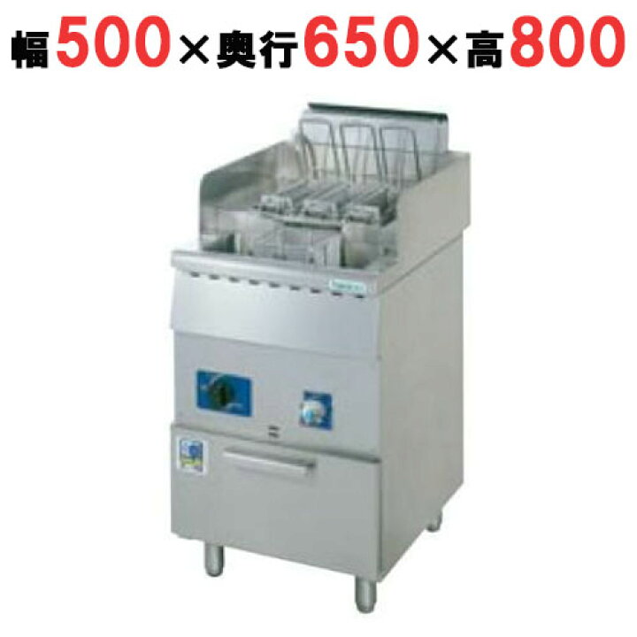 楽天市場】【業務用】【新品】 タニコー パスタゆで麺器 スパゲティー 